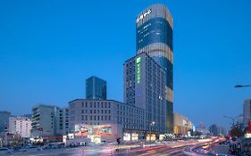 Holiday Inn Express Lanzhou Jianlan, An Ihg Hotel